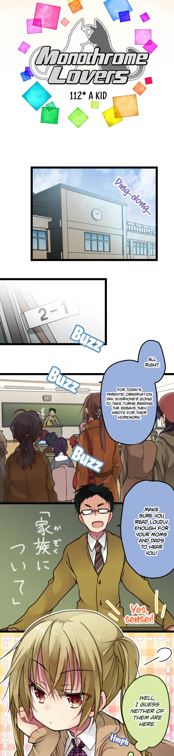 Monochrome Lovers Chapter 112 page 2 - Chapter 112