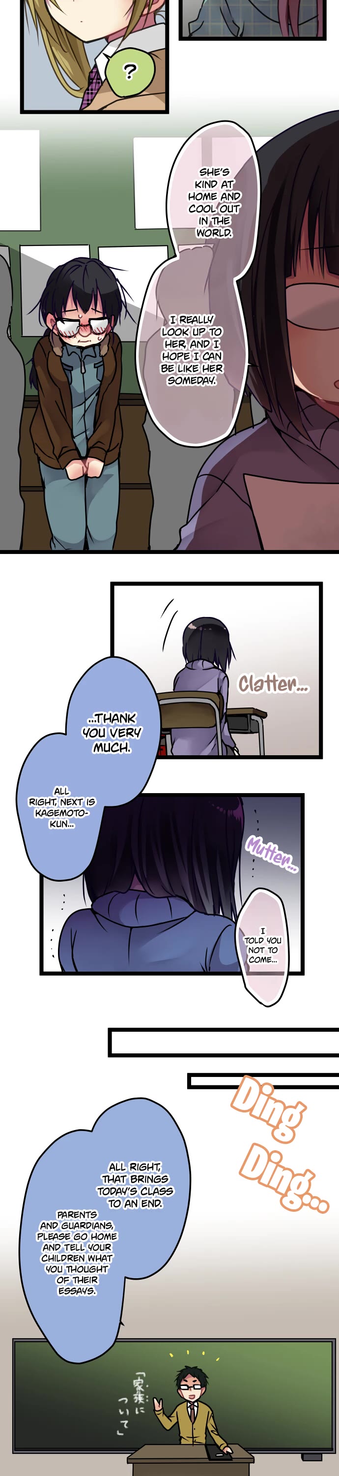 Monochrome Lovers Chapter 112 page 7 - Chapter 112