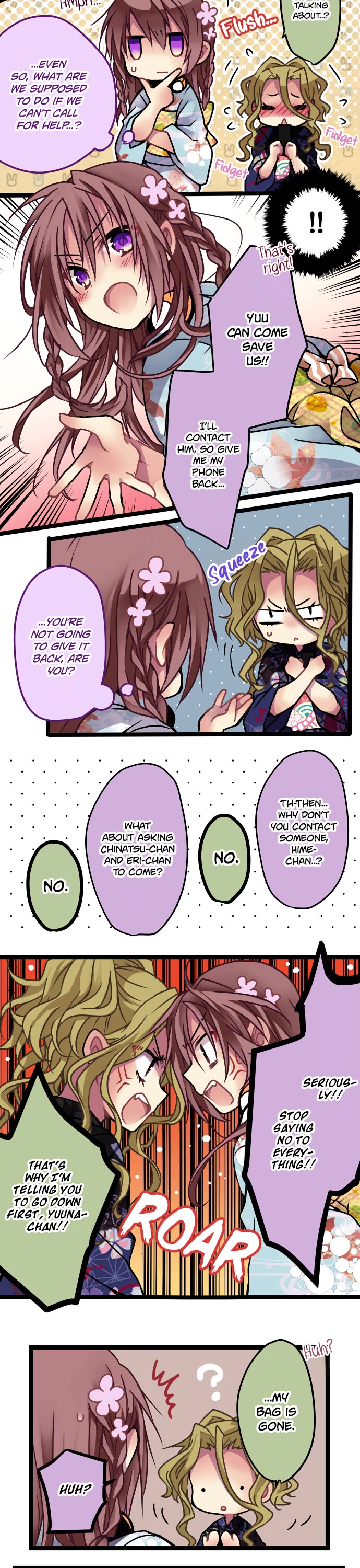 Monochrome Lovers Chapter 113 page 12 - Chapter 113
