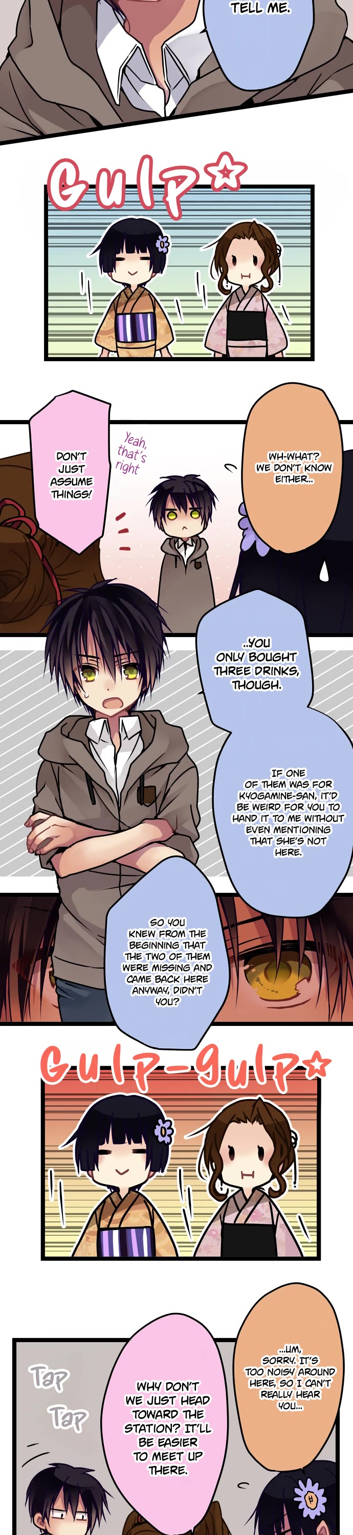 Monochrome Lovers Chapter 114 page 2 - Chapter 114