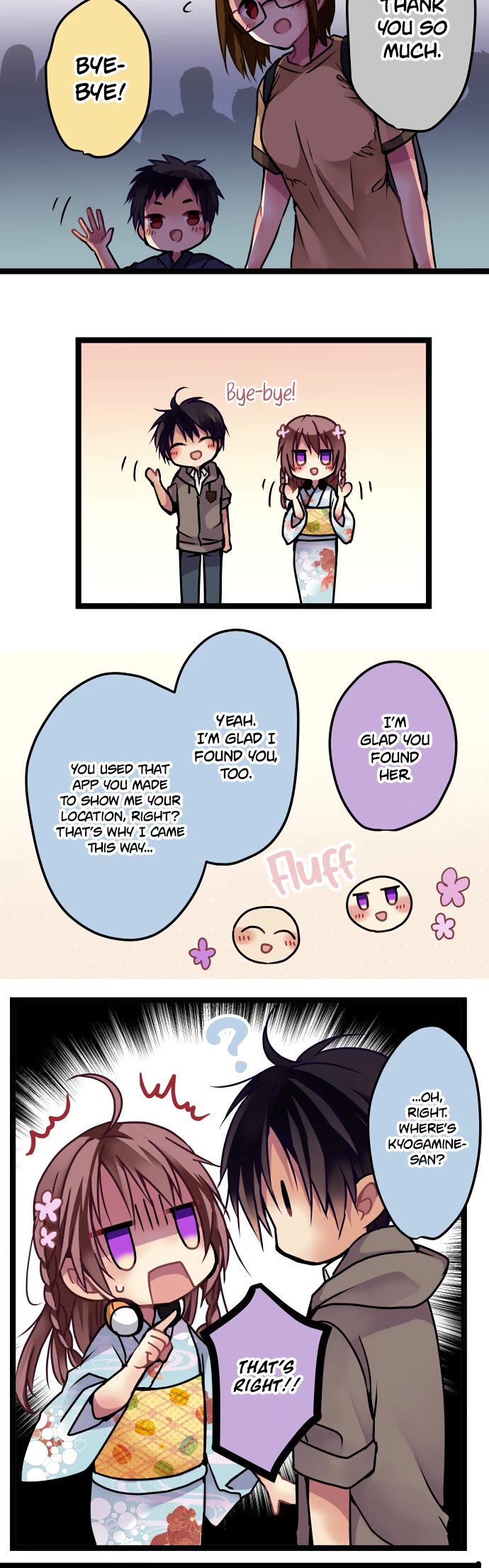 Monochrome Lovers Chapter 115 page 5 - Chapter 115