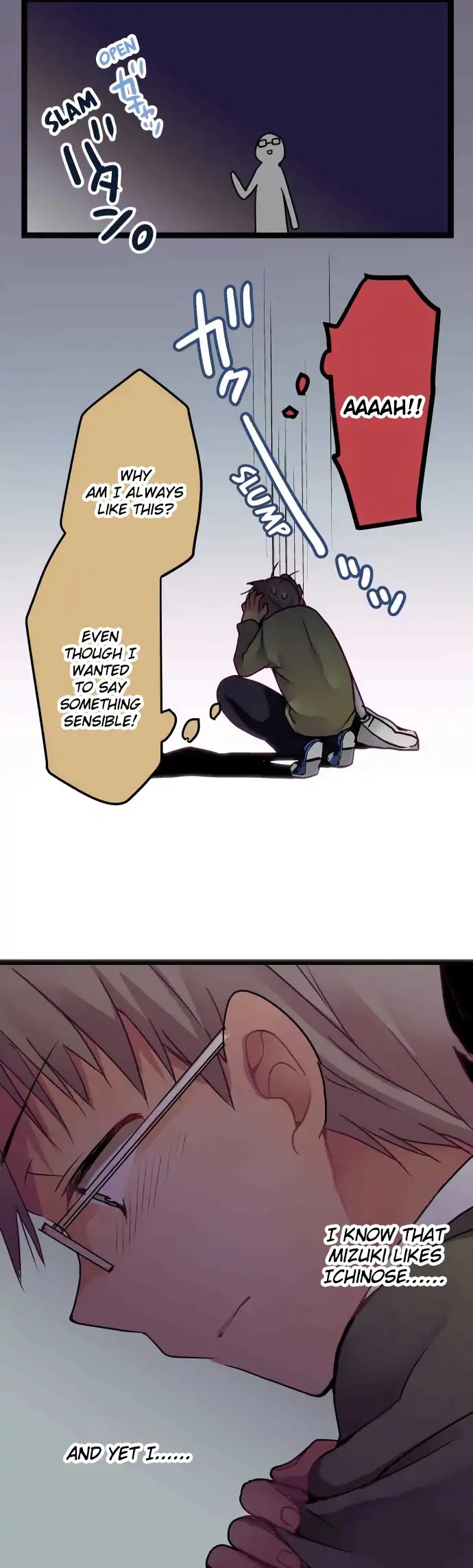 Monochrome Lovers Chapter 15 page 24 - Chapter 15: When I'm here, I have peace of mind