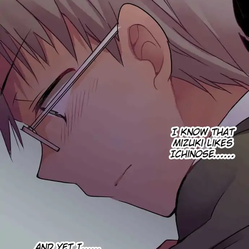 Monochrome Lovers Chapter 15: When I'm here, I have peace of mind cover