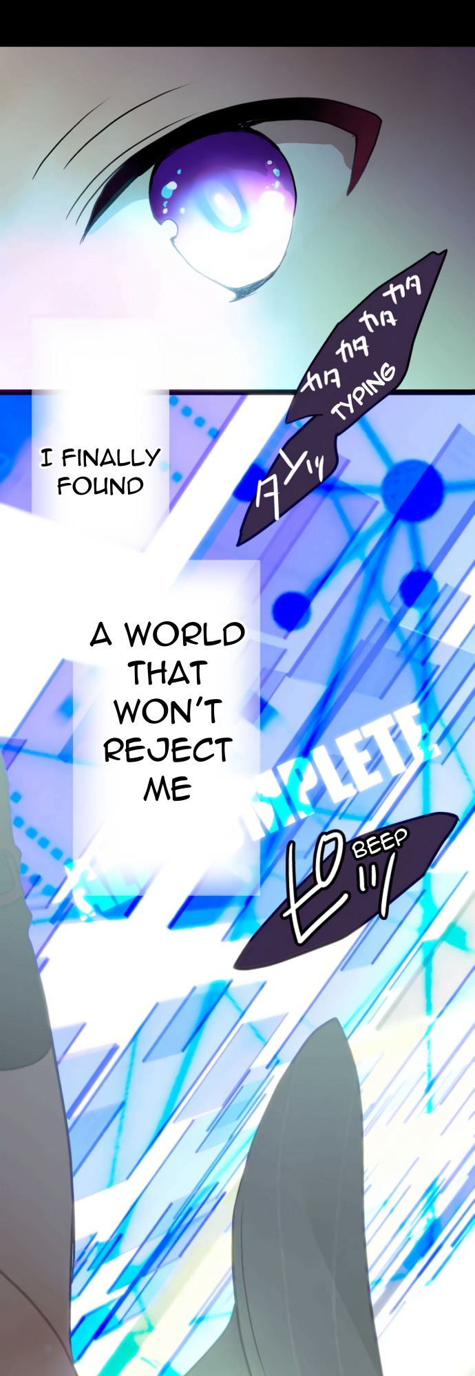 Monochrome Lovers Chapter 19.5 page 17 - Chapter 19.5: A World That Won't Reject Me