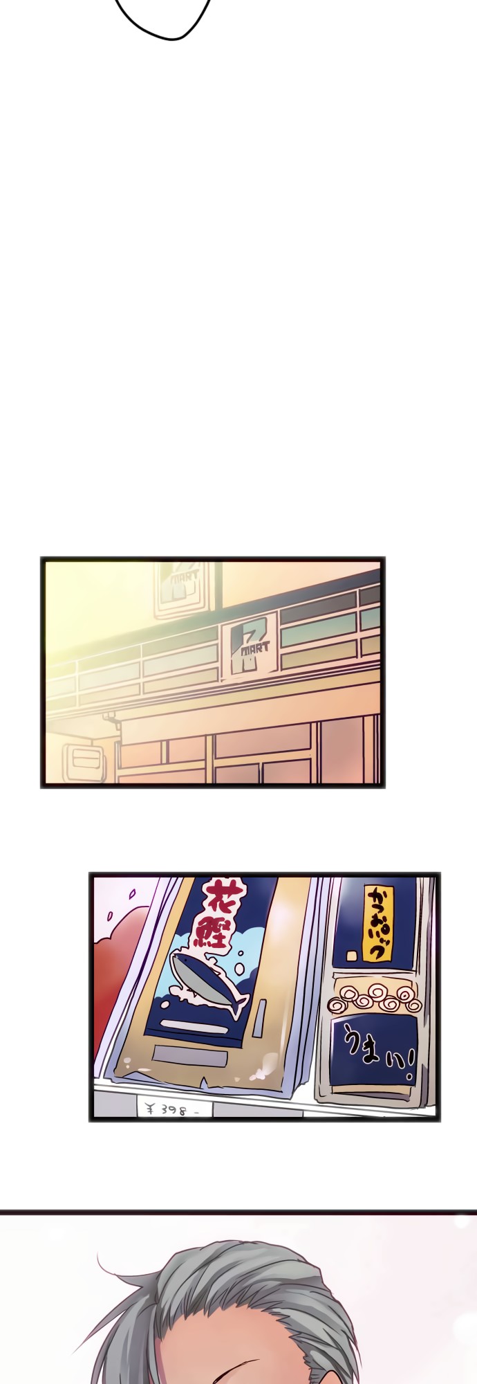 Monochrome Lovers Chapter 19 page 28 - Chapter 19: As Always