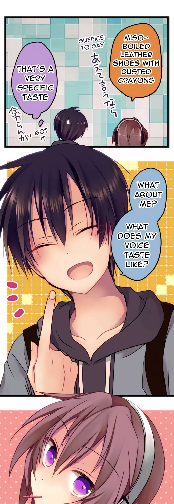 Monochrome Lovers Chapter 20 page 17 - Chapter 20: Indirect Kiss