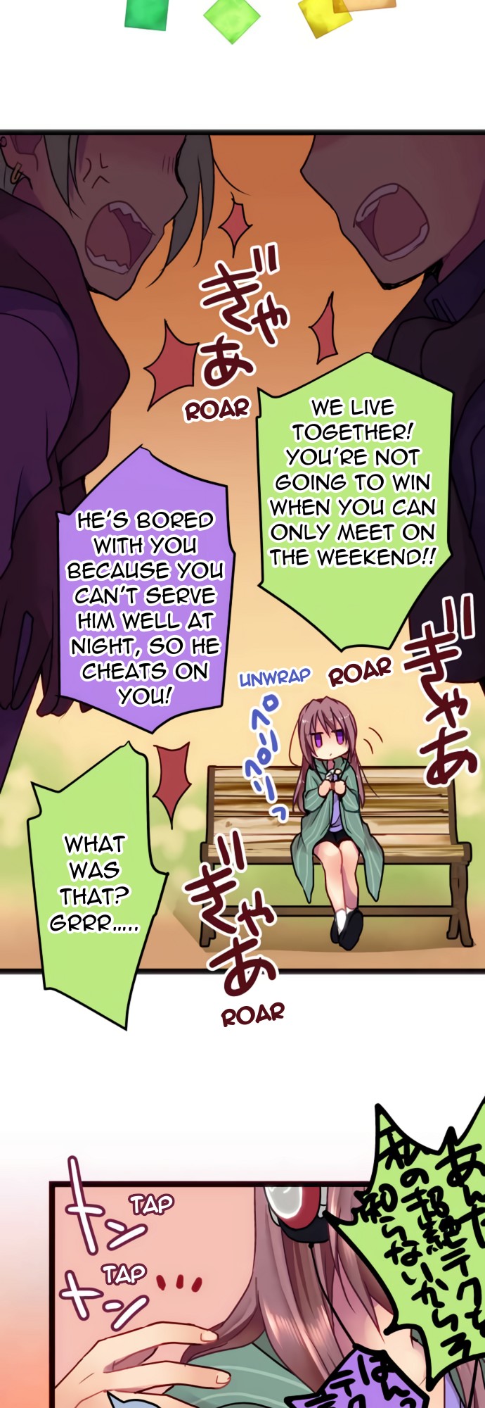 Monochrome Lovers Chapter 20 page 5 - Chapter 20: Indirect Kiss