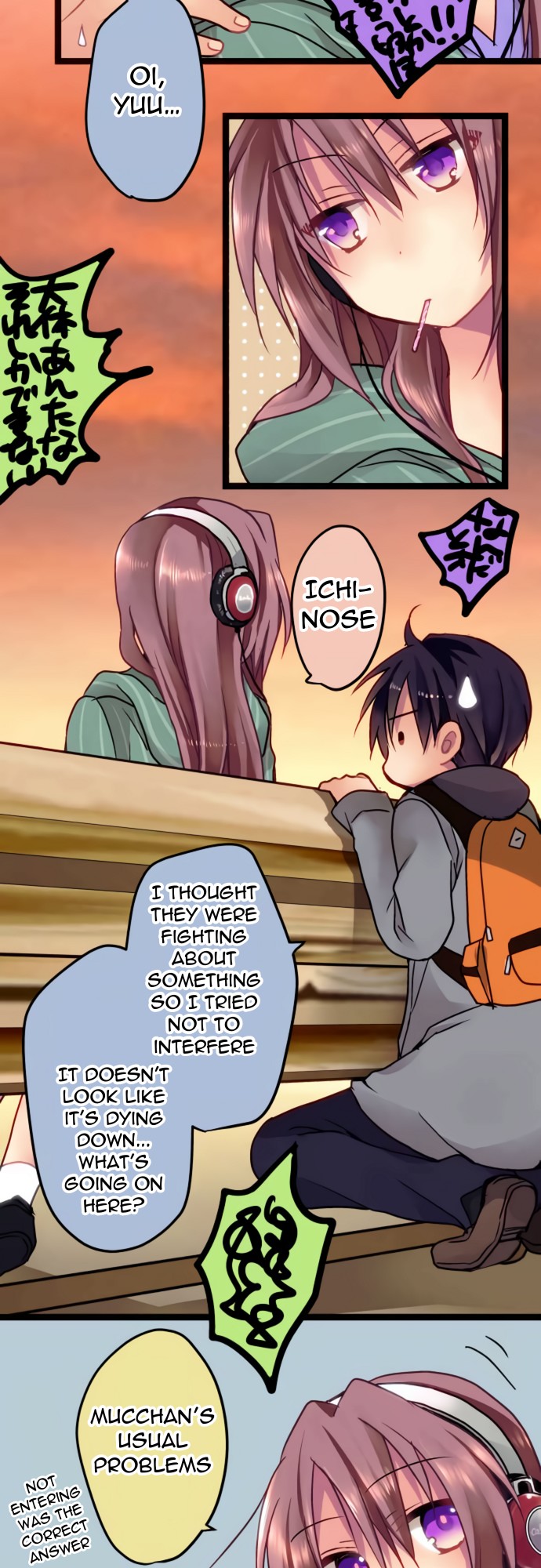 Monochrome Lovers Chapter 20 page 6 - Chapter 20: Indirect Kiss