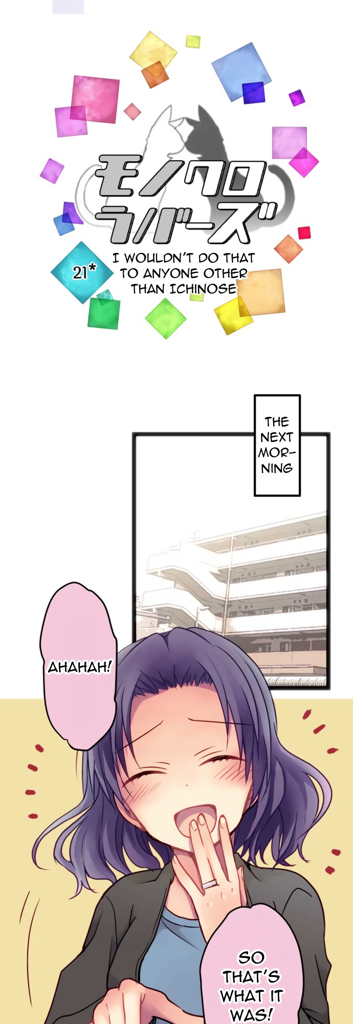 Monochrome Lovers Chapter 21 page 4 - Chapter 21: I wouldn't do that to anyone other than Ichinose