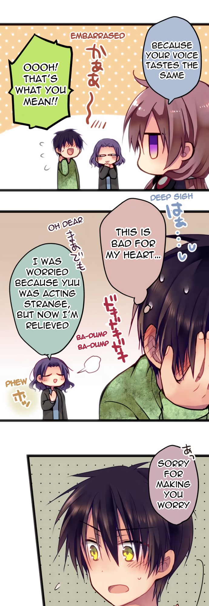 Monochrome Lovers Chapter 21 page 7 - Chapter 21: I wouldn't do that to anyone other than Ichinose