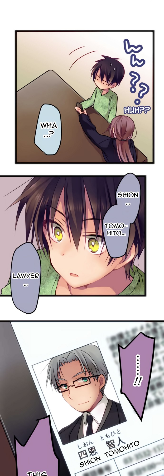 Monochrome Lovers Chapter 22 page 17 - Chapter 22: Don't treat me like a child