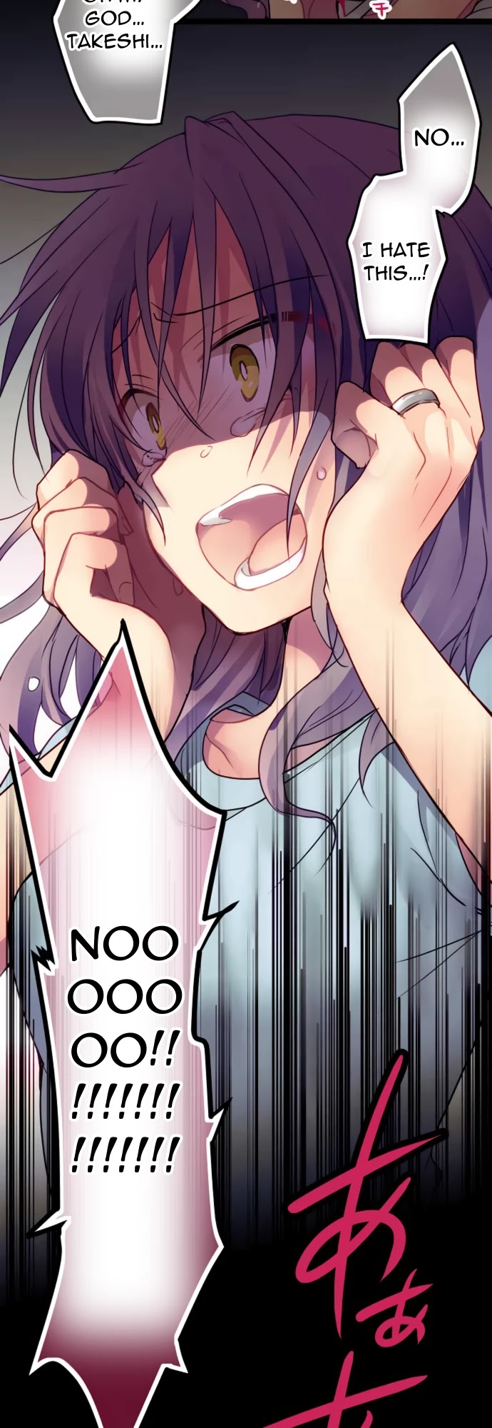 Monochrome Lovers Chapter 23 page 10 - Chapter 23: I believe you