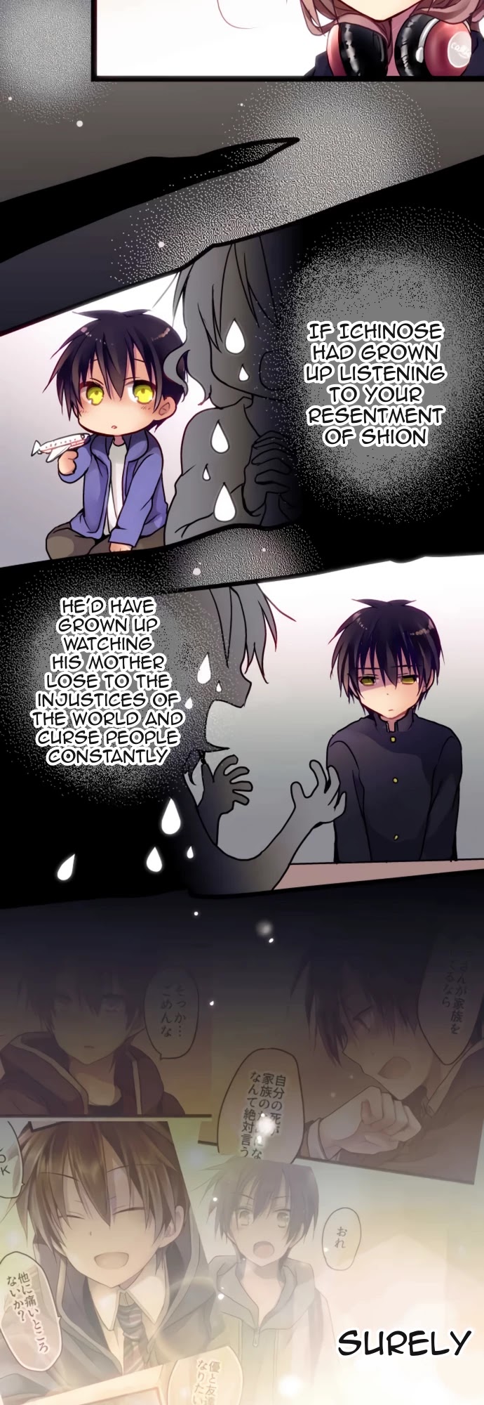 Monochrome Lovers Chapter 25 page 18 - Chapter 25: Welcome Back