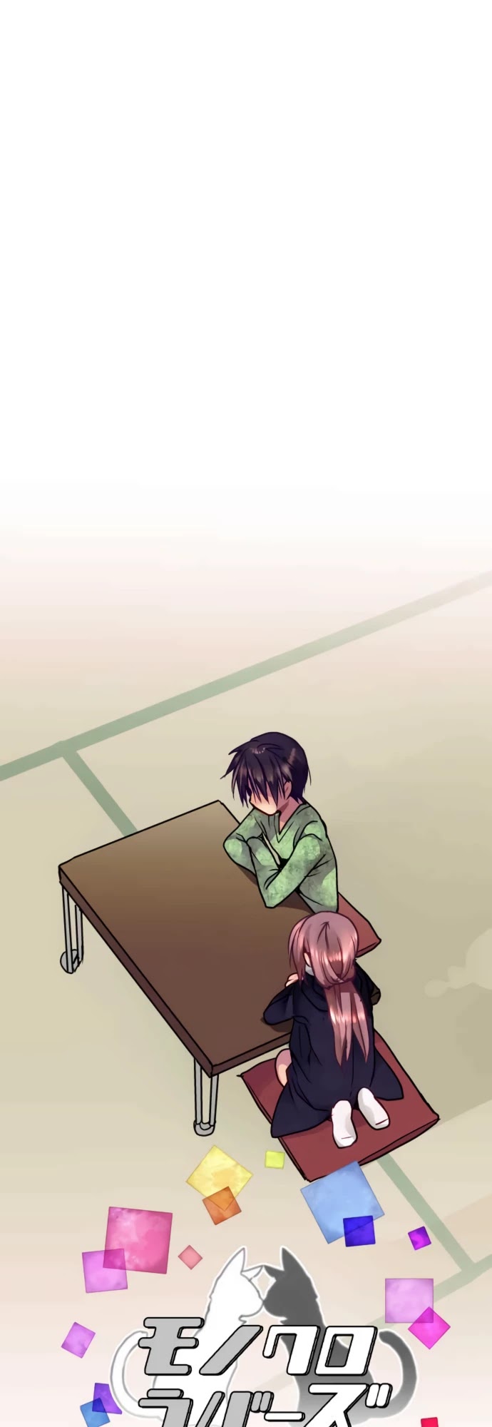 Monochrome Lovers Chapter 25 page 2 - Chapter 25: Welcome Back