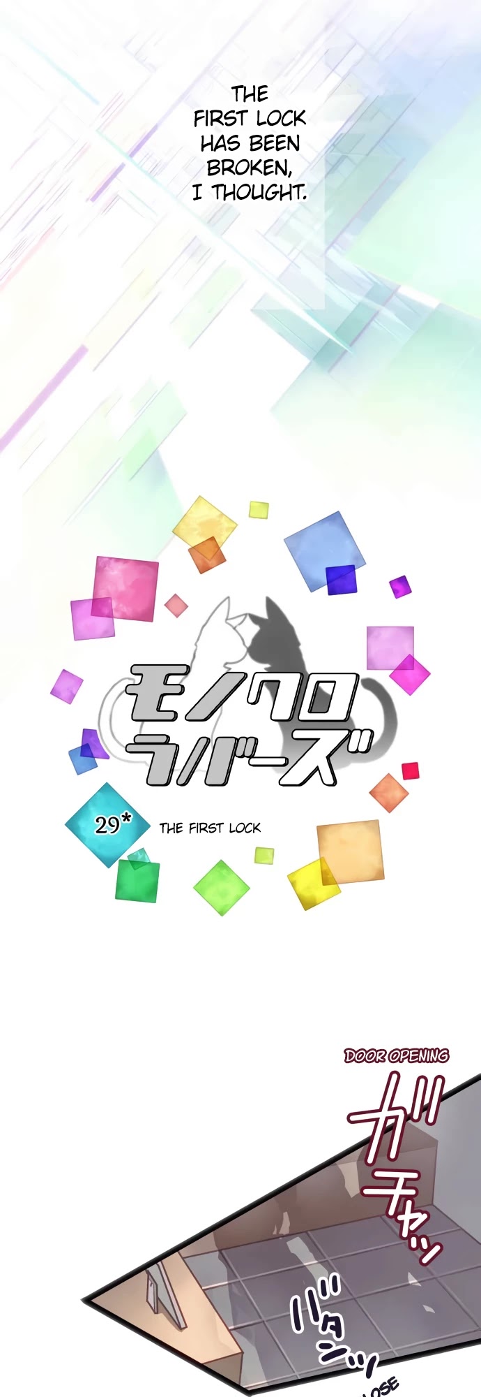 Monochrome Lovers Chapter 29 page 10 - Chapter 29: The First Lock