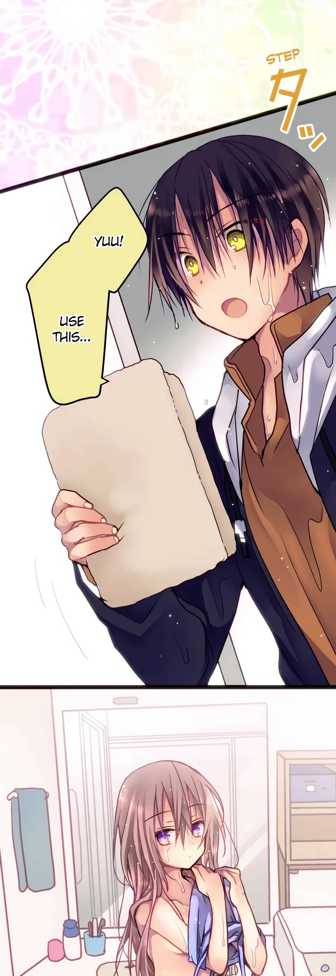 Monochrome Lovers Chapter 29 page 14 - Chapter 29: The First Lock