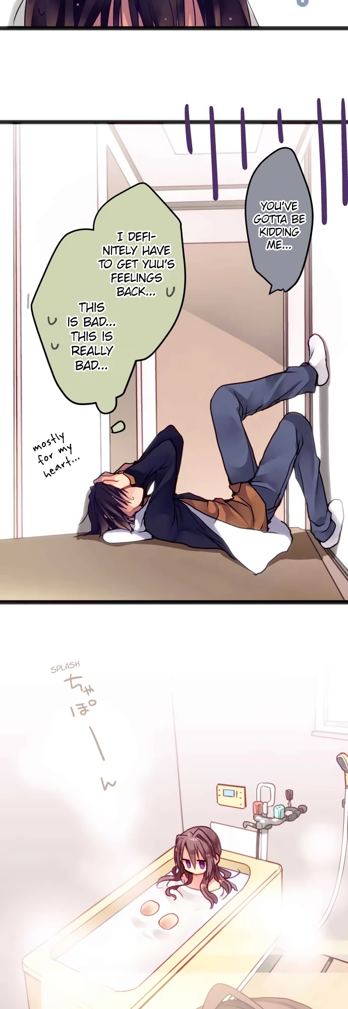Monochrome Lovers Chapter 29 page 19 - Chapter 29: The First Lock