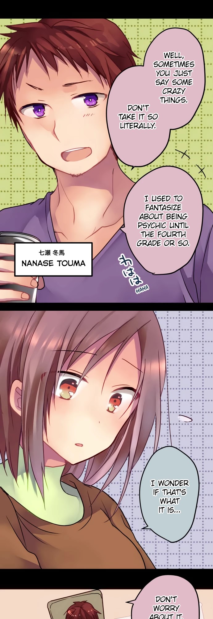 Monochrome Lovers Chapter 30 page 17 - Chapter 30: Habitual Liar