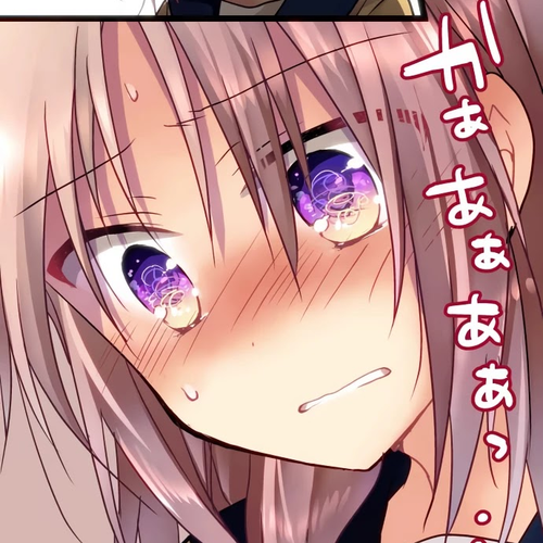 Monochrome Lovers Chapter 31: Monster cover