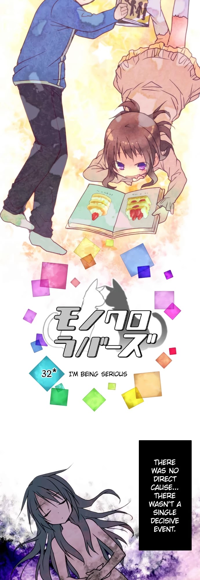 Monochrome Lovers Chapter 32 page 4 - Chapter 32: I'm being serious