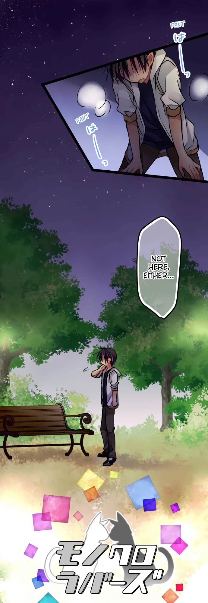 Monochrome Lovers Chapter 48 page 2 - Chapter 48: A lot of visitors