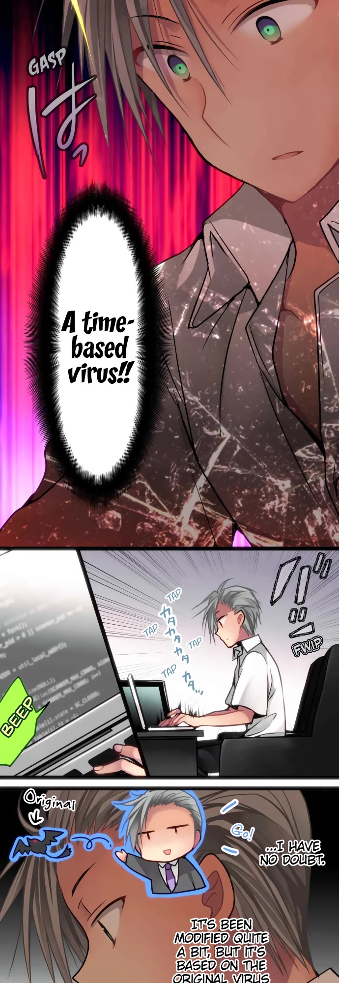 Monochrome Lovers Chapter 50 page 18 - Chapter 50: Time-based Virus