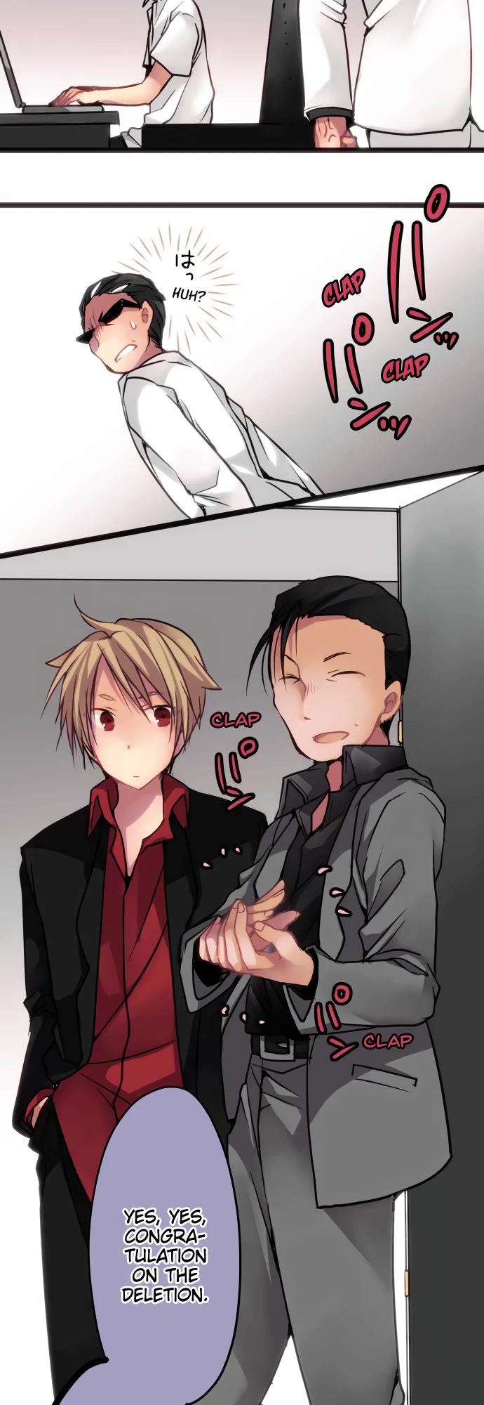 Monochrome Lovers Chapter 51 page 21 - Chapter 51: Exposure Virus