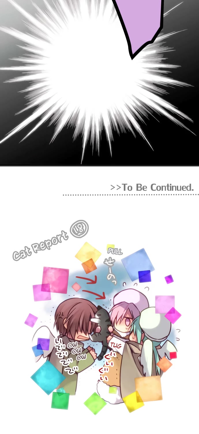 Monochrome Lovers Chapter 51 page 23 - Chapter 51: Exposure Virus