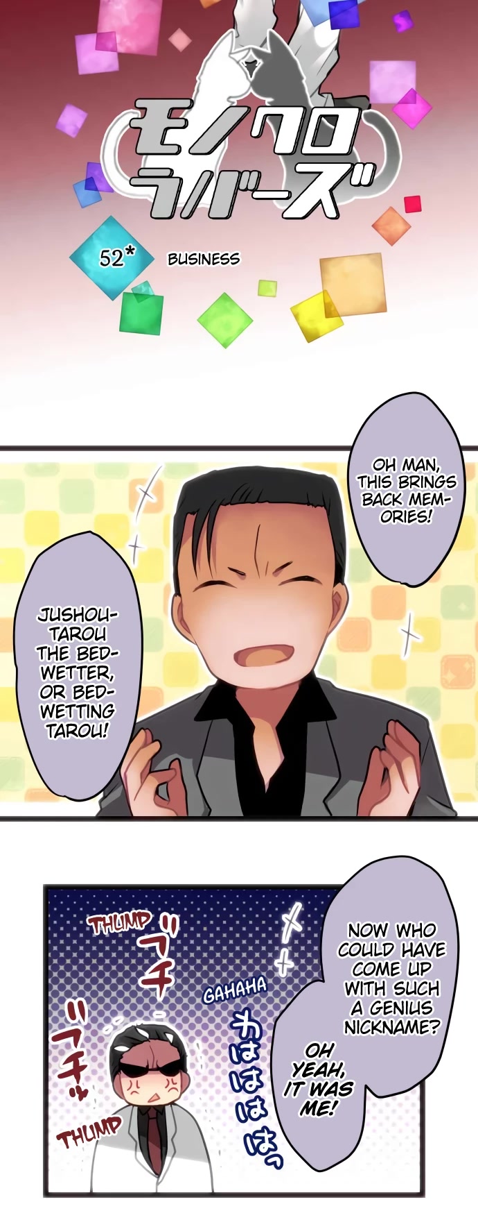 Monochrome Lovers Chapter 52 page 3 - Chapter 52: Business
