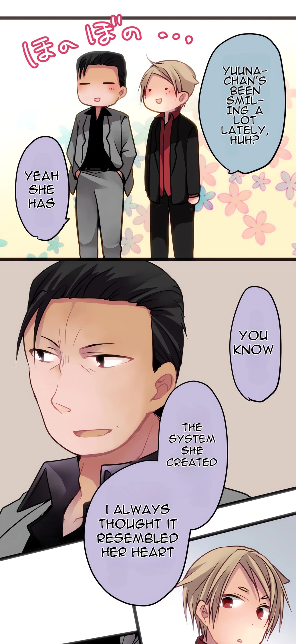 Monochrome Lovers Chapter 53 page 21 - Chapter 53: Last Key