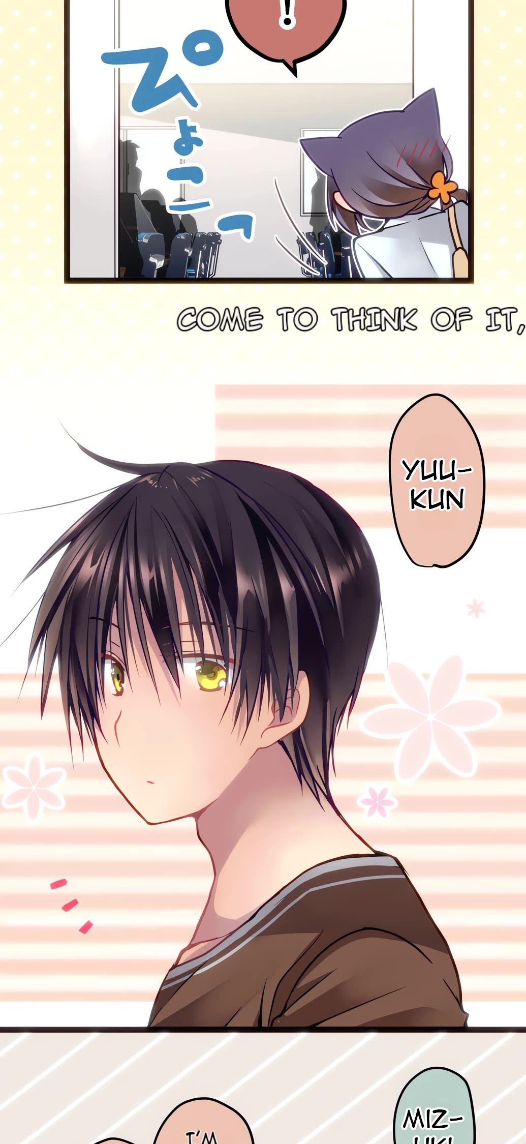 Monochrome Lovers Chapter 53 page 3 - Chapter 53: Last Key