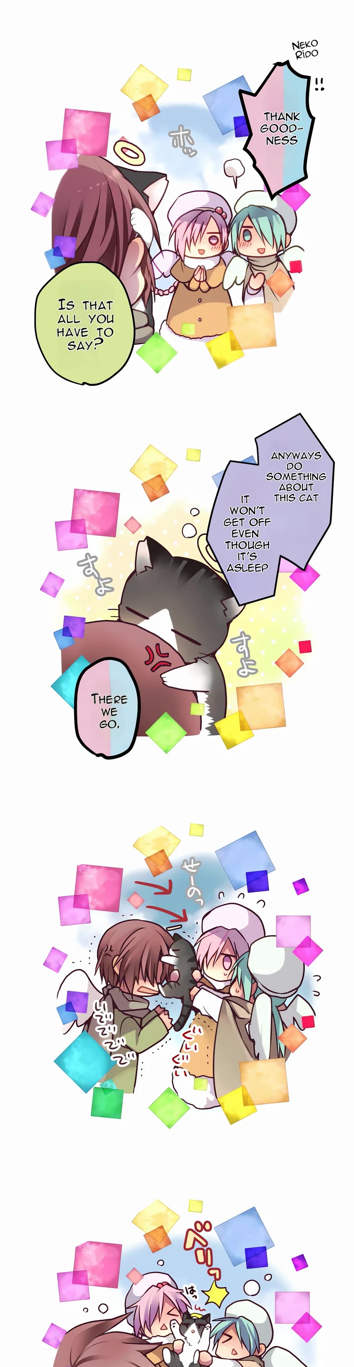 Monochrome Lovers Chapter 54.5 page 21 - Chapter 54.5: A Story Before It Begins