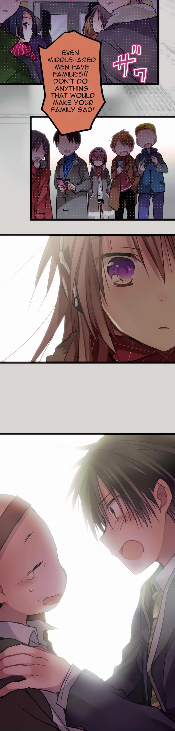 Monochrome Lovers Chapter 54.5 page 6 - Chapter 54.5: A Story Before It Begins