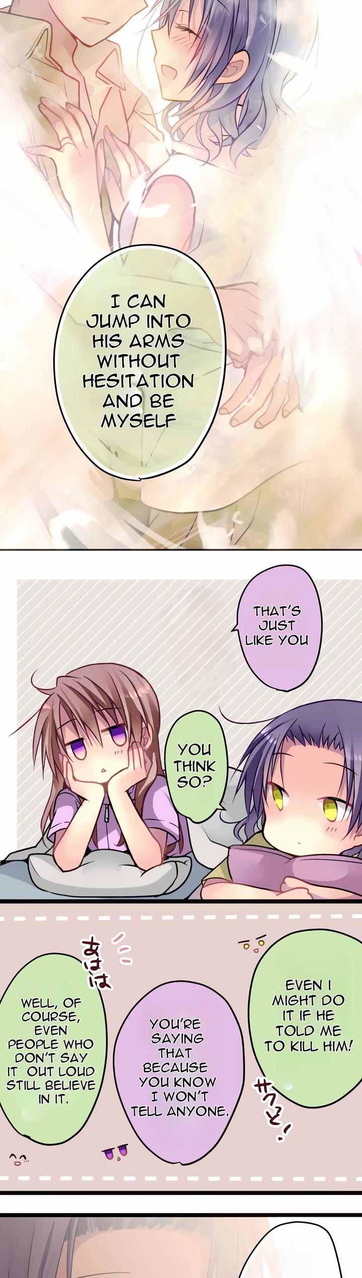 Monochrome Lovers Chapter 54 page 15 - Chapter 54: My Own Feelings