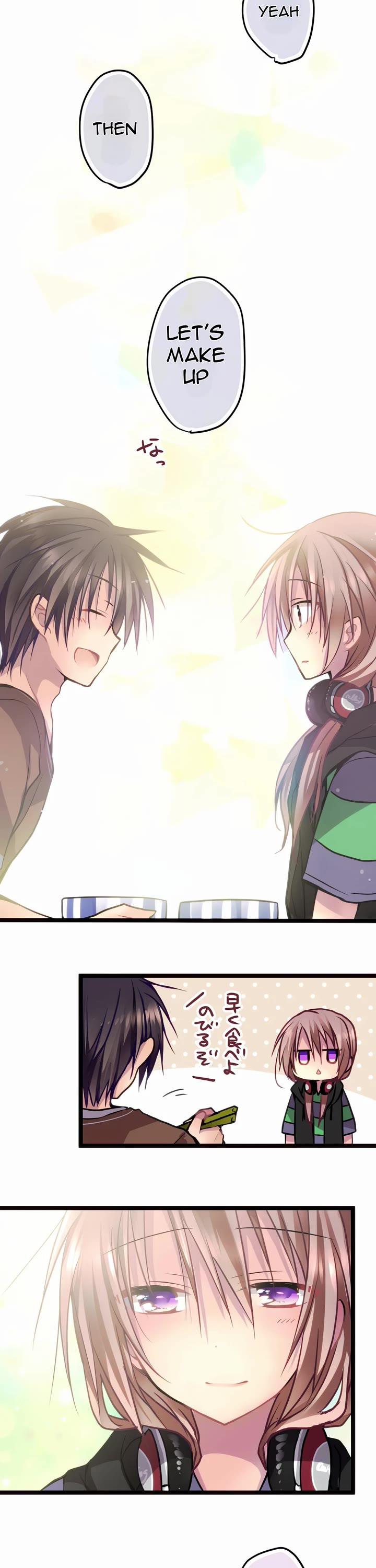 Monochrome Lovers Chapter 54 page 8 - Chapter 54: My Own Feelings