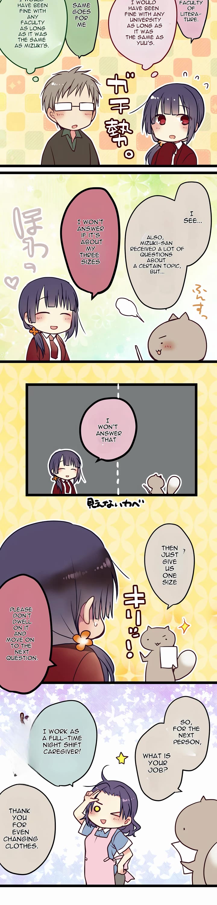 Monochrome Lovers Chapter 55.5 page 8 - Chapter 55.5: EX Monochrome Lovers Q/A