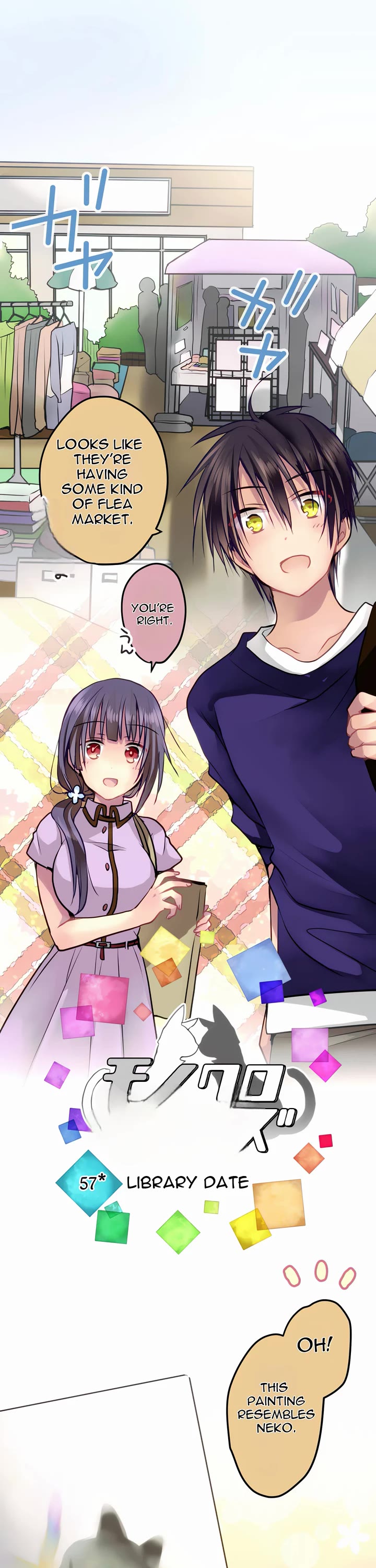 Monochrome Lovers Chapter 57 page 1 - Chapter 57: Library Date