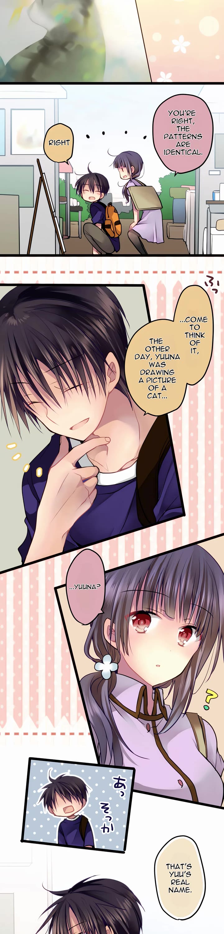 Monochrome Lovers Chapter 57 page 2 - Chapter 57: Library Date