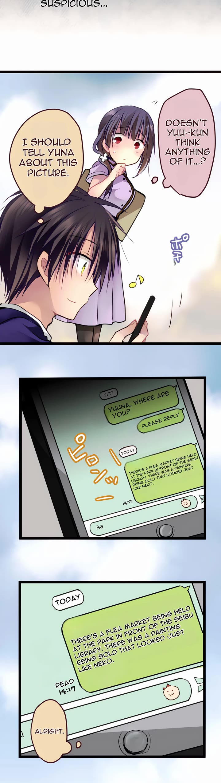 Monochrome Lovers Chapter 57 page 4 - Chapter 57: Library Date