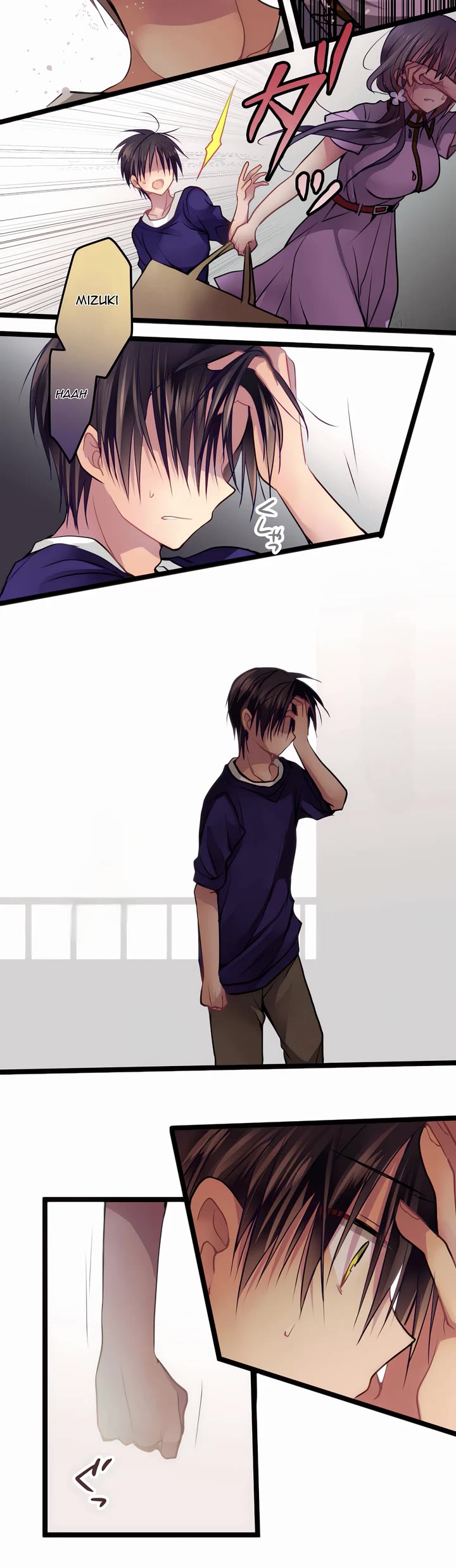 Monochrome Lovers Chapter 58 page 14 - Chapter 58: Complete Rejection