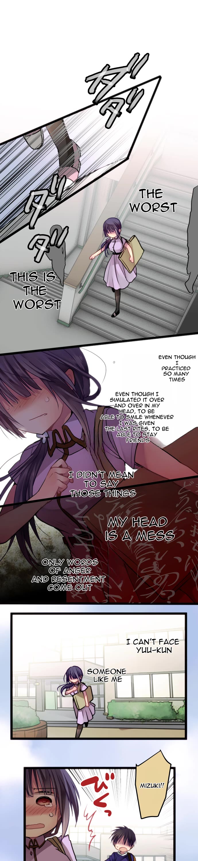 Monochrome Lovers Chapter 58 page 15 - Chapter 58: Complete Rejection