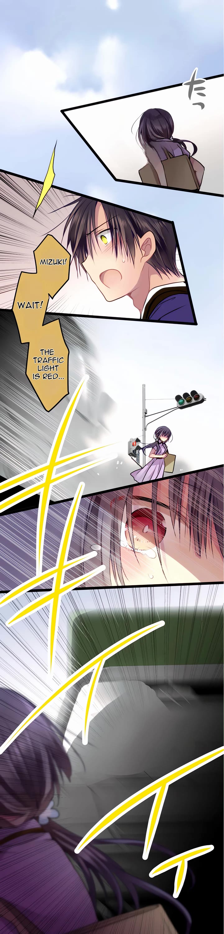 Monochrome Lovers Chapter 59 page 1 - Chapter 59: I Need You
