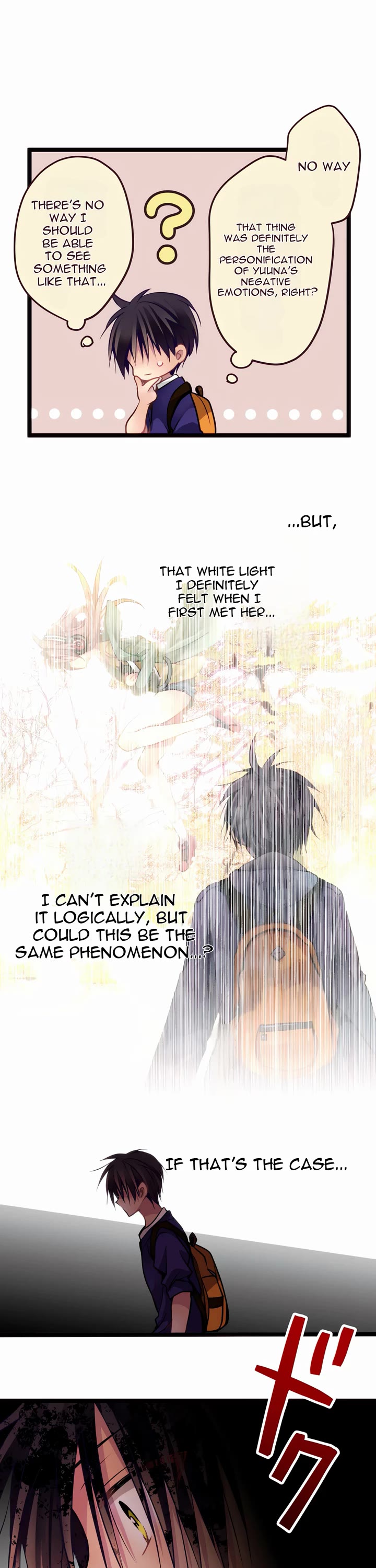 Monochrome Lovers Chapter 59 page 12 - Chapter 59: I Need You