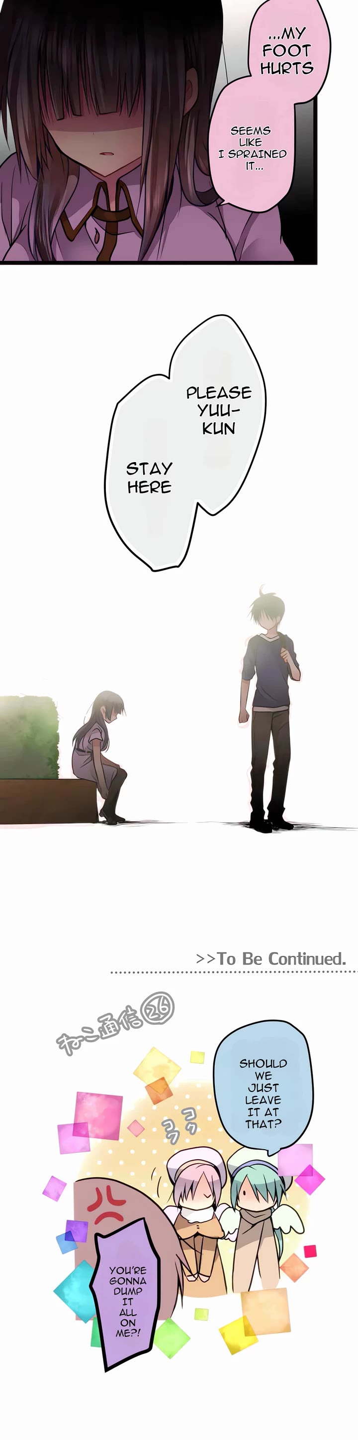 Monochrome Lovers Chapter 59 page 17 - Chapter 59: I Need You