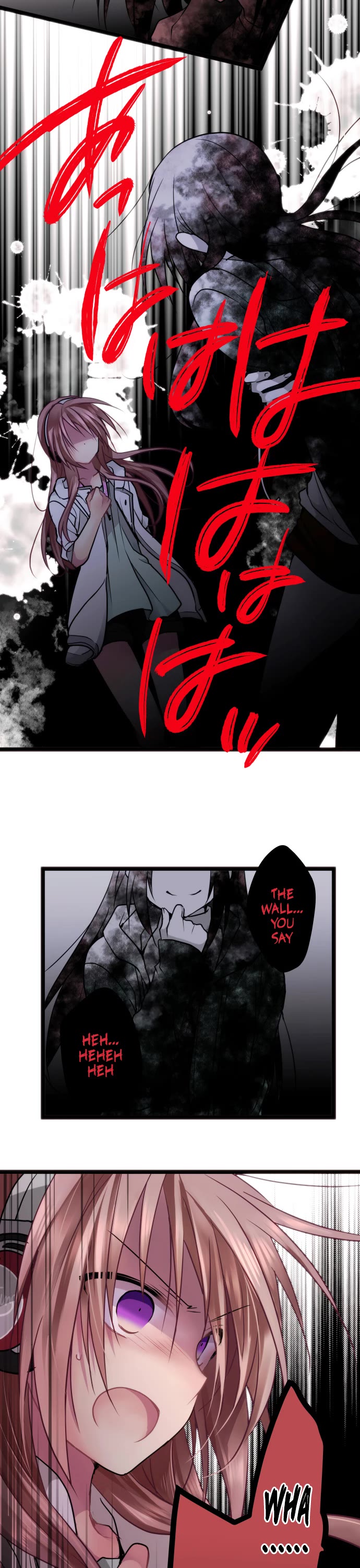 Monochrome Lovers Chapter 61 page 3 - Chapter 61: What I'm Waiting For