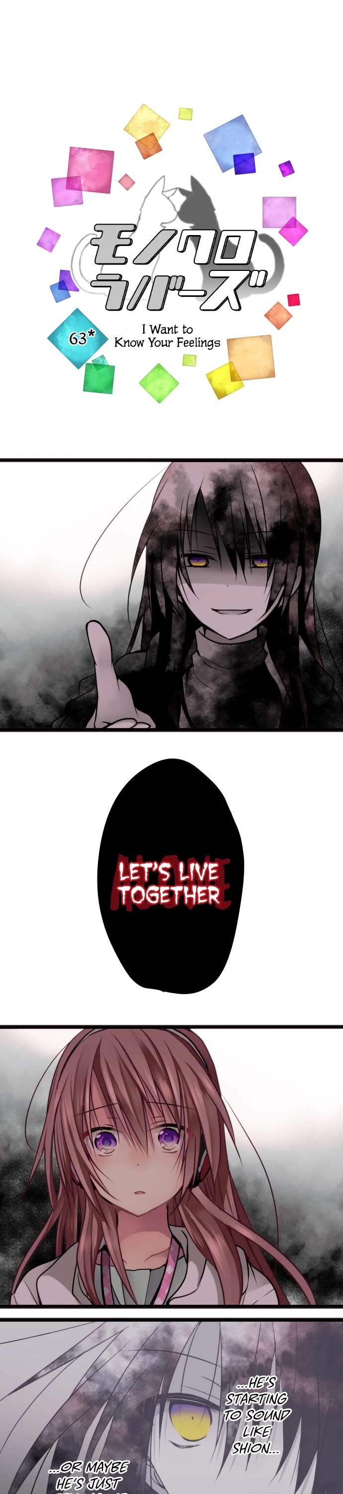 Monochrome Lovers Chapter 63 page 1 - Chapter 63: I Want to Know Your Feelings