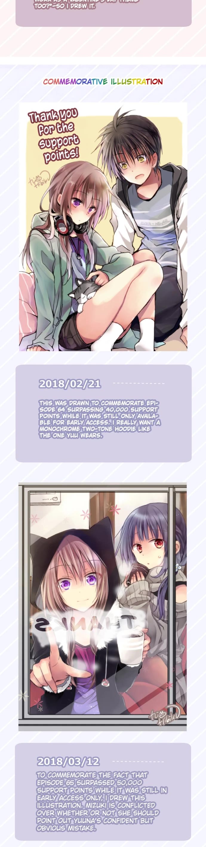 Monochrome Lovers Chapter 66.5 page 4 - Chapter 66.5: Monoraba Toy Box
