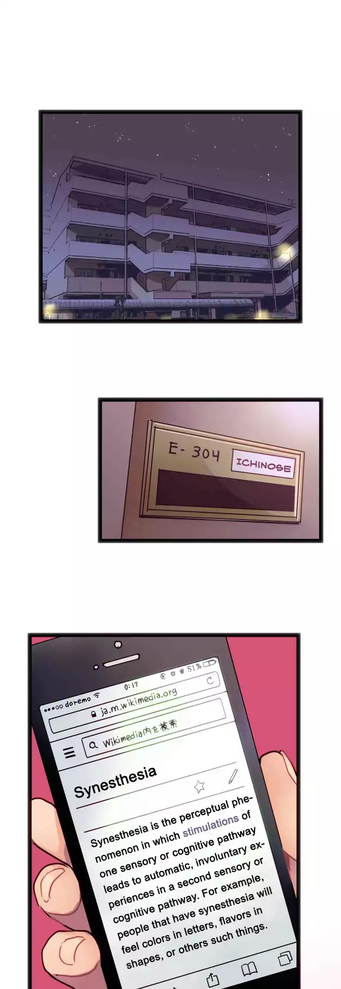 Monochrome Lovers Chapter 7 page 2 - Chapter 7: I wonder if I'm being mocked