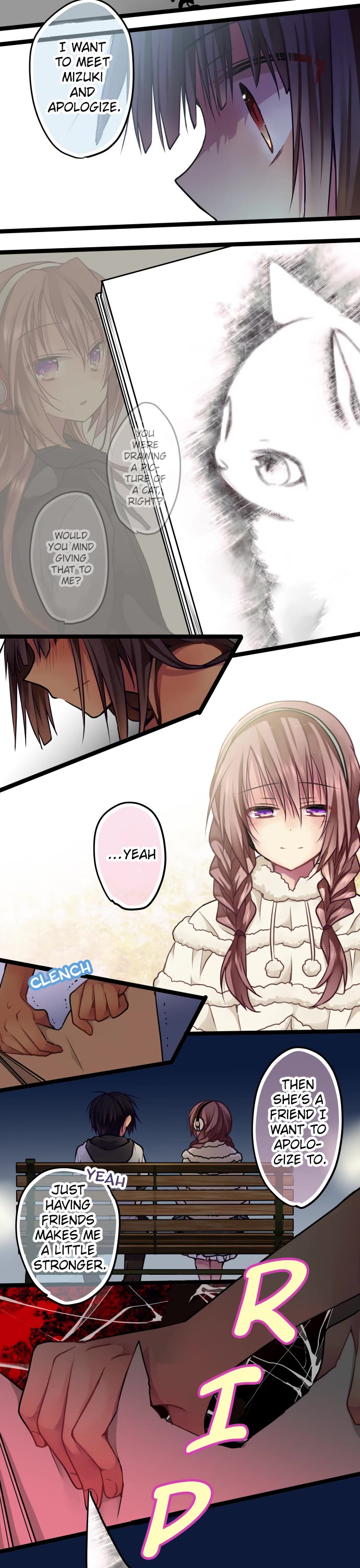 Monochrome Lovers Chapter 71 page 14 - Chapter 71: Do You Regret It?