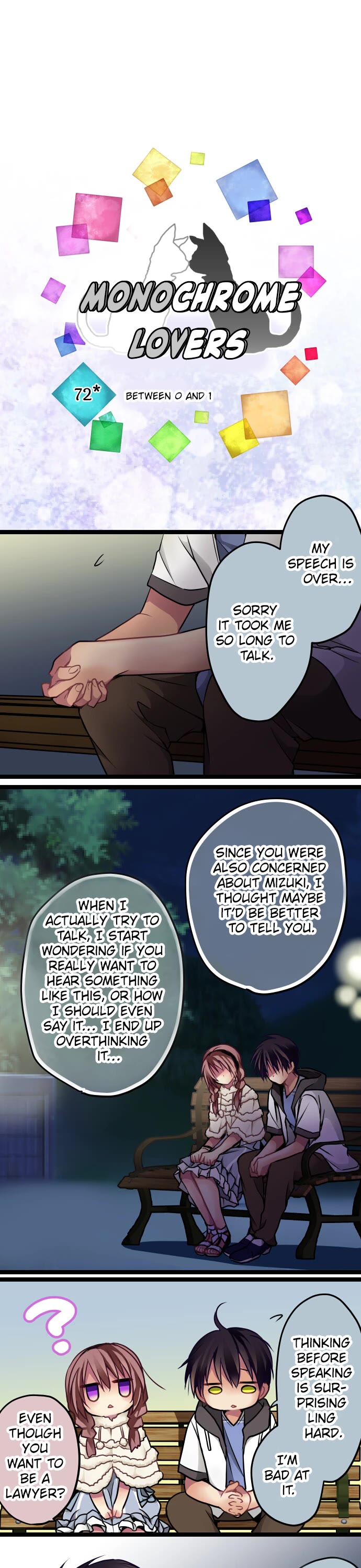 Monochrome Lovers Chapter 72 page 1 - Chapter 72: Between 0 And 1